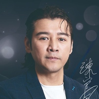 陳宇風 明星藝人