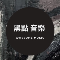 Awesome Music Buskers