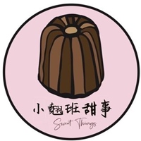 小翹班甜事 Sweet Things Bakery
