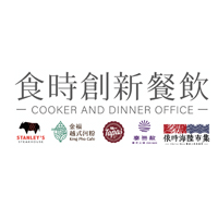 食時創新餐飲