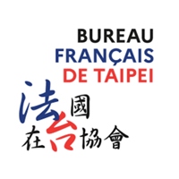 法國在台協會