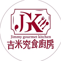 吉米究食廚房-食酒聚