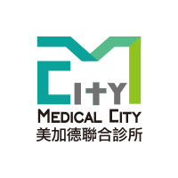 美加德聯合診所