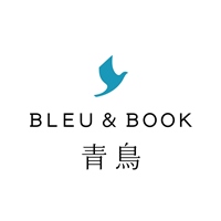 青鳥 Bleu&Book