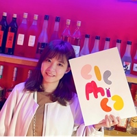 林欣樺 Elephica