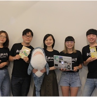 社團法人台灣放伴教育協會