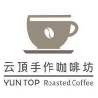 云頂手作咖啡坊