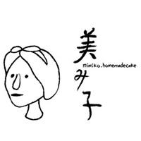 美美子みみこ homemade cake