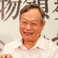 林長立