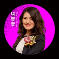 講者 張葶葶 Ting-Ting Chang
