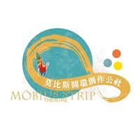 莫比斯圓環創作公社