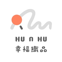 HU A HU 呼啊呼｜幸福織品