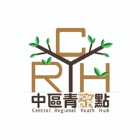 中區青聚點