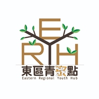 東區青聚點