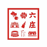 臺北市六庄文化發展協會