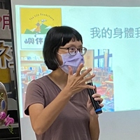 蔡青樺