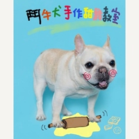 李芹