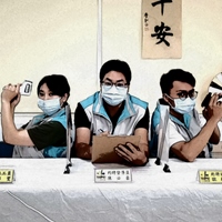 北投少輔組
