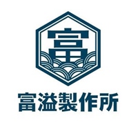 富溢製作所fuyiproduction