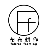 布布耕作fabric farming