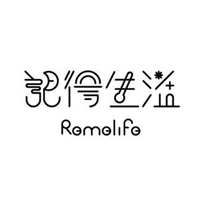 Remelife記得生活