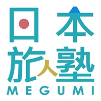 Megumi