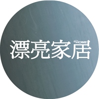 漂亮家居講師群