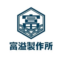 富溢製作所fuyiproduction