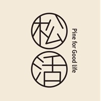 松活
