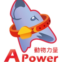 社團法人動物力量價值促進協會