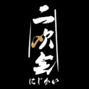 二次会 NIJI KAI