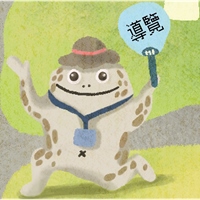 藝工隊志工團隊