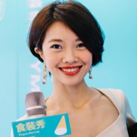 Iko Chen