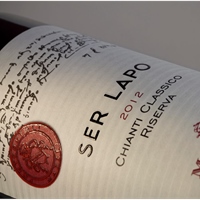 瑪翠 雪拉波 經典奇揚地典藏紅酒 