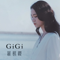Gigi 羅棋纓