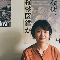 李佳霖 LEE Chia-Lin