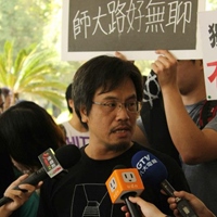 何東洪 HO Tung-Hung