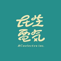 民生電氣 Minelectro Inc.