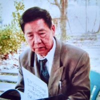 羅興華