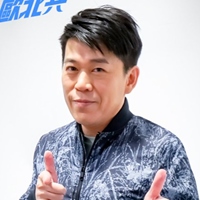 艾董