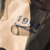 1984 Sober Coffee