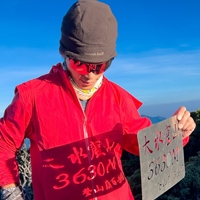 陳嘉宏 (Chiahung Chen)