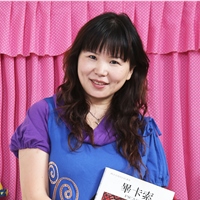 江希宜