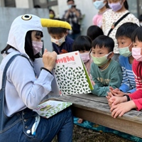 E18|繪本故事暨手作著色