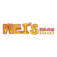 Wei's Bakery 韡氏烘焙