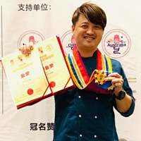 冠軍主廚  葉志龍