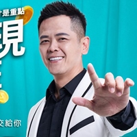黃佳興