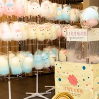 11微笑造型棉花糖