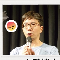 大鵰博士