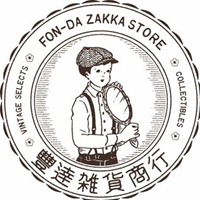 豐達雜貨商行・馬尾古書店